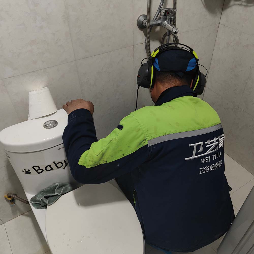漏水检测-卫生间漏水点精准定位.jpg
