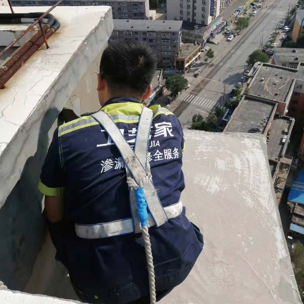 告别漏水烦恼!西湖区正规防水补漏施工公司如何选?